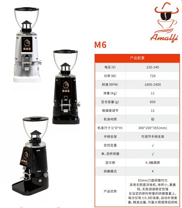微信图片_20240202153230.png