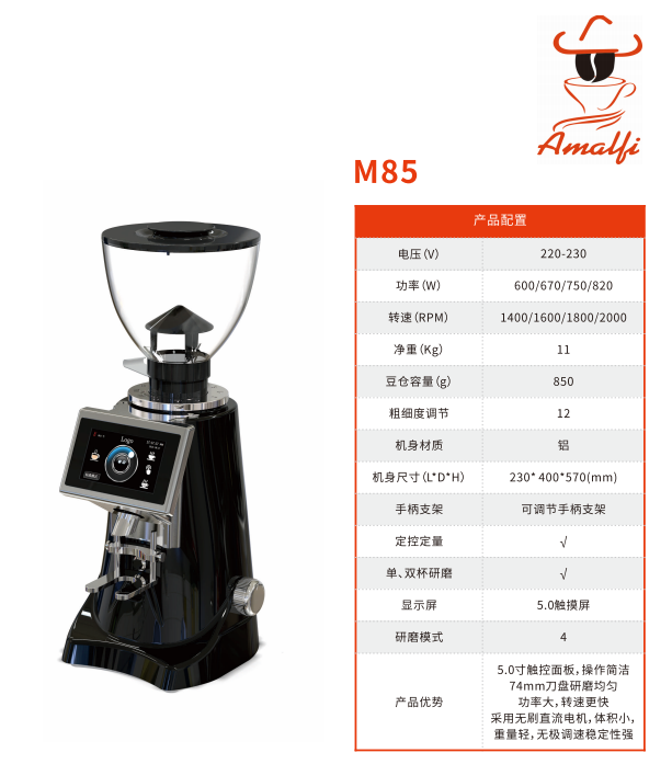 微信图片_20240202153708.png